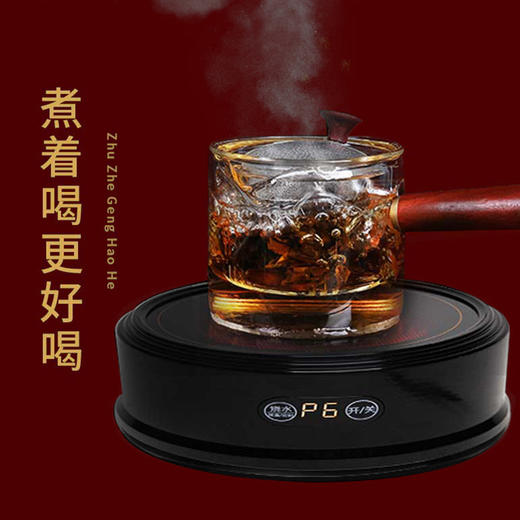 新年礼盒300克苗品记老寿眉白茶（平安有福） 商品图4