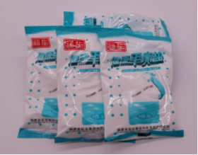 健康平衡盐300g/包