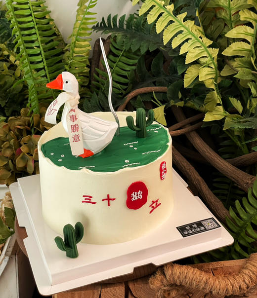 三十鹅立，万事顺意大白鹅 商品图0