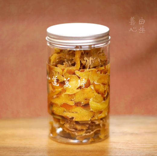 〔产地直发包邮09〕老姜红糖/青梗红糖 商品图1