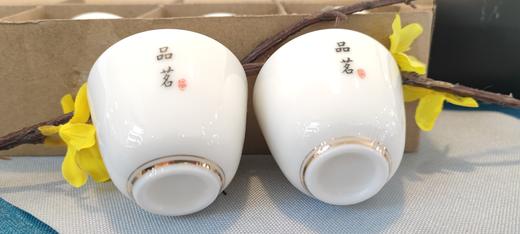 戴德生活馆德化白玉瓷禅语茶杯小单杯单个 商品图2