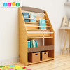 班级绘本收纳架幼儿园阅读区创意可推拉木制落地收纳架 商品缩略图1