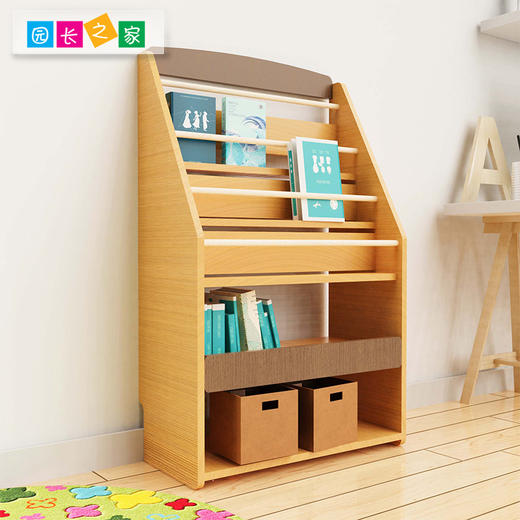 班级绘本收纳架幼儿园阅读区创意可推拉木制落地收纳架 商品图1