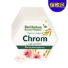 [保税区]丹麦DFI铬元素铬片 62.5微克250粒. DFI Chrom 62.5mcg 250 tabl. 商品缩略图0