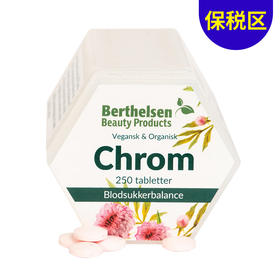 [保税区]丹麦DFI铬元素铬片 62.5微克250粒. DFI Chrom 62.5mcg 250 tabl.