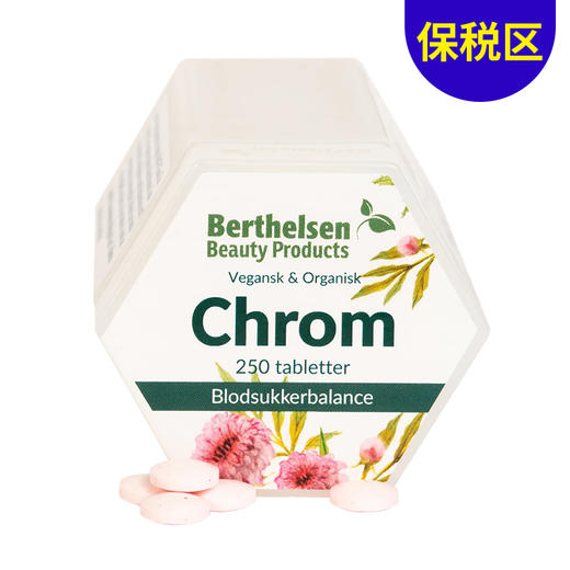 [保税区]丹麦DFI铬元素铬片 62.5微克250粒. DFI Chrom 62.5mcg 250 tabl. 商品图0