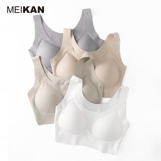 MEIKAN少女基础无痕乳胶背心文胸0003 商品图0