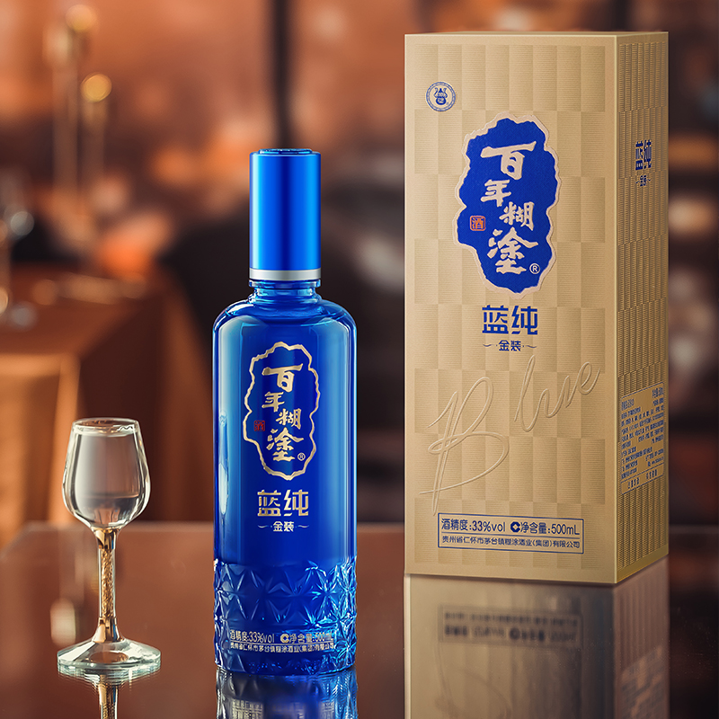 （限时第二瓶半价）百年糊涂33度 500ml 蓝纯金装