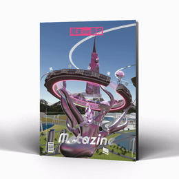 周末画报 2022年年刊  Metazine