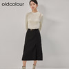 oldcolour2022冬季新款复古纯色气质高腰显瘦A字中长款半身裙女 商品缩略图2