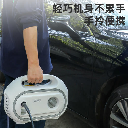 得力卧式洗车机1400W（DL882201） 商品图3