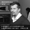 【连续6年吉尔伯特金奖】 圣索兰干红葡萄酒 超级波尔多AOC 商品缩略图4