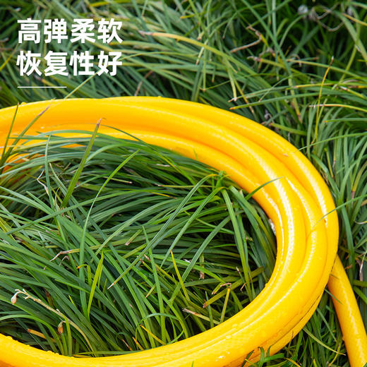 得力PVC水管(黄) 商品图2