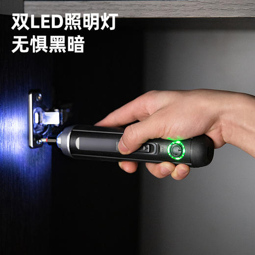 得力锂电直柄螺丝批可调速塑盒(黑) 商品图4