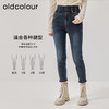 oldcolour冬季新款气质修身高腰显瘦百搭直筒九分牛仔裤女 商品缩略图3