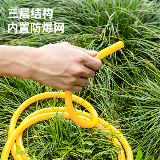 得力PVC水管(黄) 商品图3