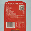 疆果果 红枣脆片#128g/袋*2 商品缩略图5