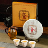 德丰昌7年老料【红票生茶】普洱茶357克/饼 易武茶区甜茶 商品缩略图3