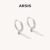ARSIS 丨 粼境系列 基础耳钉 商品缩略图0