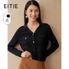 EITIE爱特爱春季新款时尚气质简约纯色针织衫上衣6901603 商品缩略图0