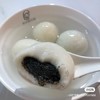 园外园汤圆 商品缩略图0
