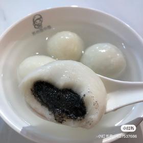 园外园汤圆
