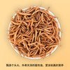 面包虫干550ml 小宠物零食高蛋白 小仓鼠金丝熊零食营养饲料主粮 商品缩略图4