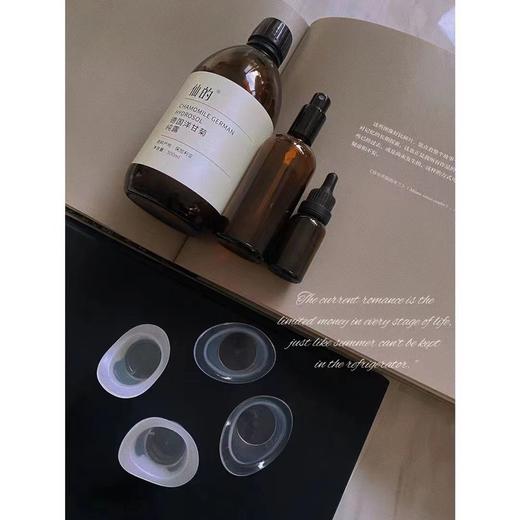 生日礼物专区·洗眼杯一套（随单发） 商品图1