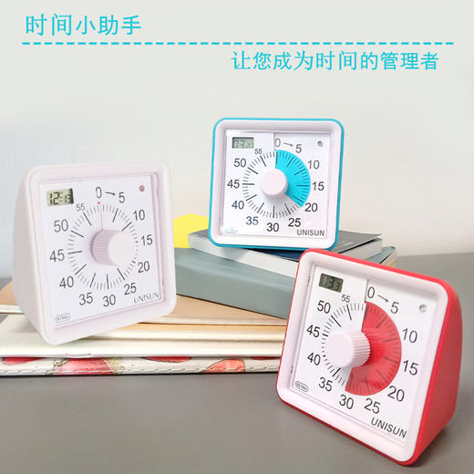 UNISUN时间管理器集合 商品图11