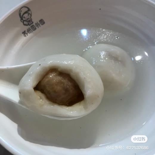 园外园汤圆 商品图2