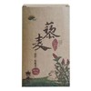 三色藜麦500g【产地直发】@悦沃 商品缩略图0
