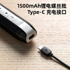 得力锂电直柄螺丝批(黑)（H901B） 商品缩略图4