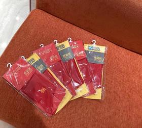 新年“福”气红色袜子除臭（发货随机，以实物为准）