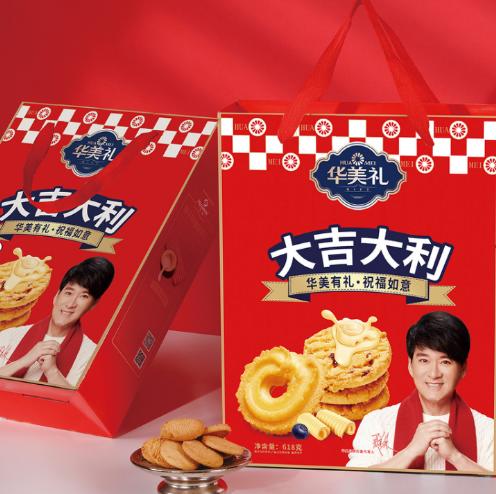 华美-祝福如意曲奇718g 商品图0