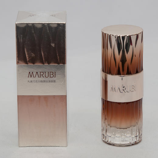 丸美巧克力焕颜丝滑眼霜 商品图2