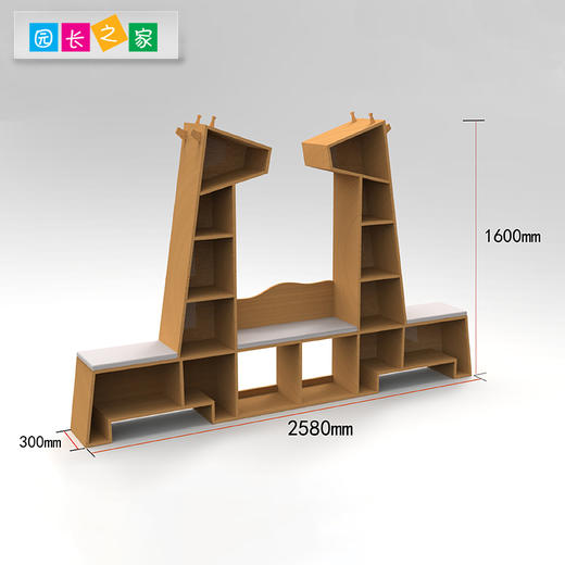 高级灰软包长颈鹿绘本架幼儿园绘本馆动物造型落地长颈鹿绘本架 商品图3
