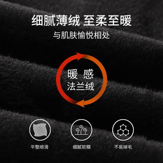 雅黛丽保暖裤女秋冬季加绒加厚保暖打底裤女士高腰收腹提臀紧身裤 商品图1