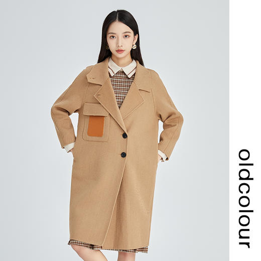 oldcolour2022冬季新款驼色高端气质长款双面羊毛呢子大衣外套女N43156389 商品图4