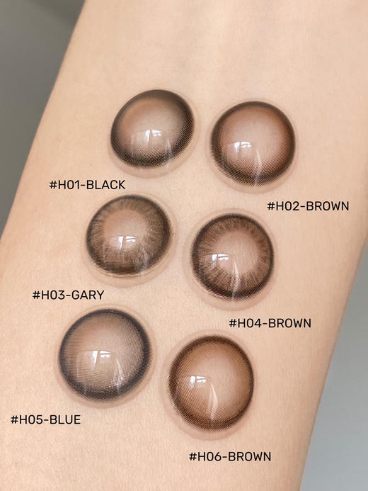 日抛活动：Holydeer色卡活动合集 商品图0