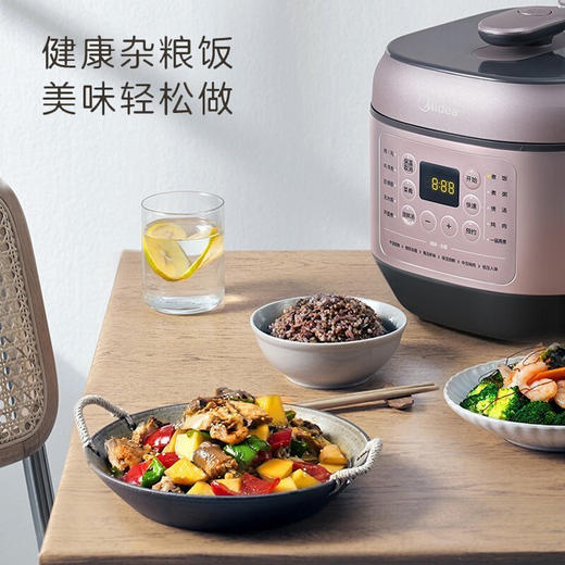 美的家用智能6升电压力锅EYL6041 商品图2