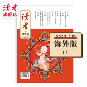 海外版上新啦！