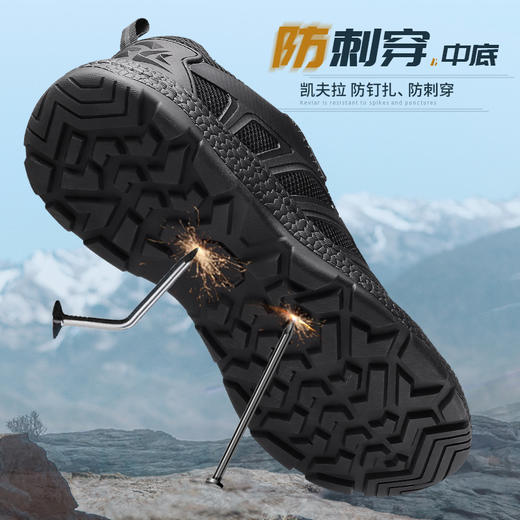 强人3515夏季透气男士新式训练鞋网面登山户外跑步鞋防刺穿登山鞋 商品图3