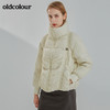 oldcolour2021冬季新款韩版洋气收腰时尚百搭短款羽绒服N43091383 商品缩略图3