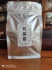 广东潮州凤凰单枞蜜兰香 优级/一级/特级 袋装罐装多规格 商品缩略图7