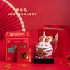 D-BN-赚赚兔 商品缩略图0