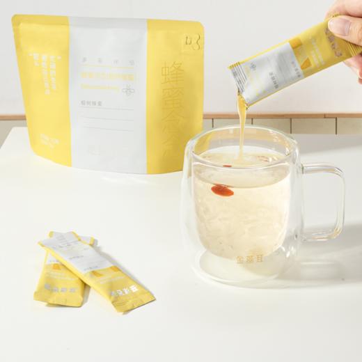 【超值伴侣组合】吃朵彩云 多彩银耳伴侣  满分椰椰/燕麦饱饱/蜂蜜念念7袋/包 三口味任选 冲泡即食 每次一包告别单调 商品图2