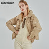 oldcolour2021冬季新款韩版洋气收腰时尚百搭短款羽绒服N43091383 商品缩略图2