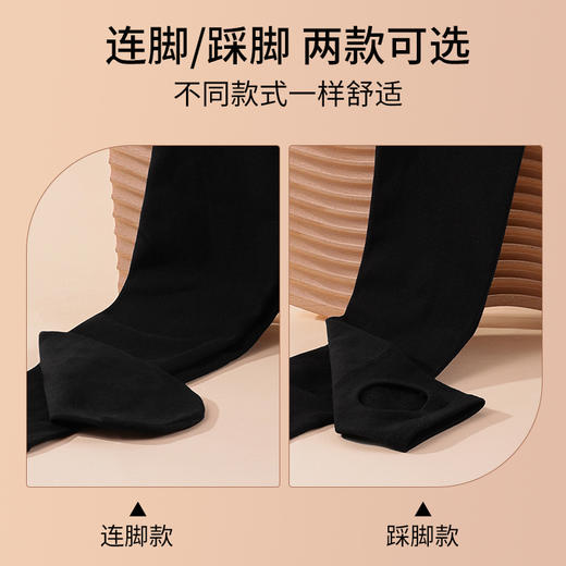 雅黛丽保暖裤女秋冬季加绒加厚保暖打底裤女士高腰收腹提臀紧身裤 商品图5