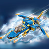 乐高 LEGO杰的闪电喷气机 EVOLEGC71784 商品缩略图1