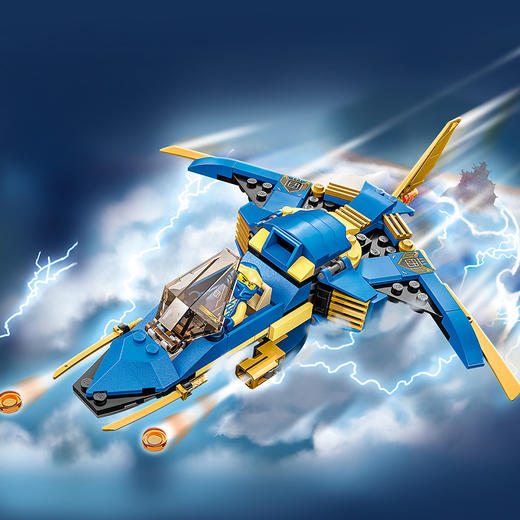 乐高 LEGO杰的闪电喷气机 EVOLEGC71784 商品图1